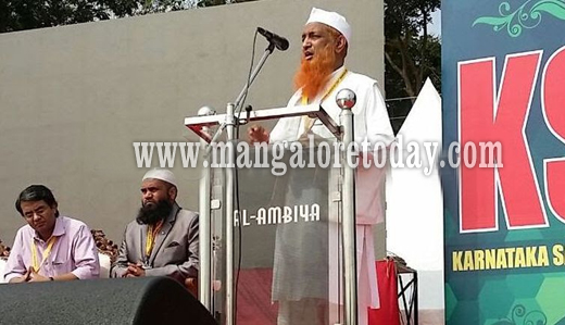 Salafi Association 